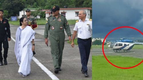 Helicopter with Chief Minister Mamata Banerjee Undertakes Precautionary Landing At Sevoke