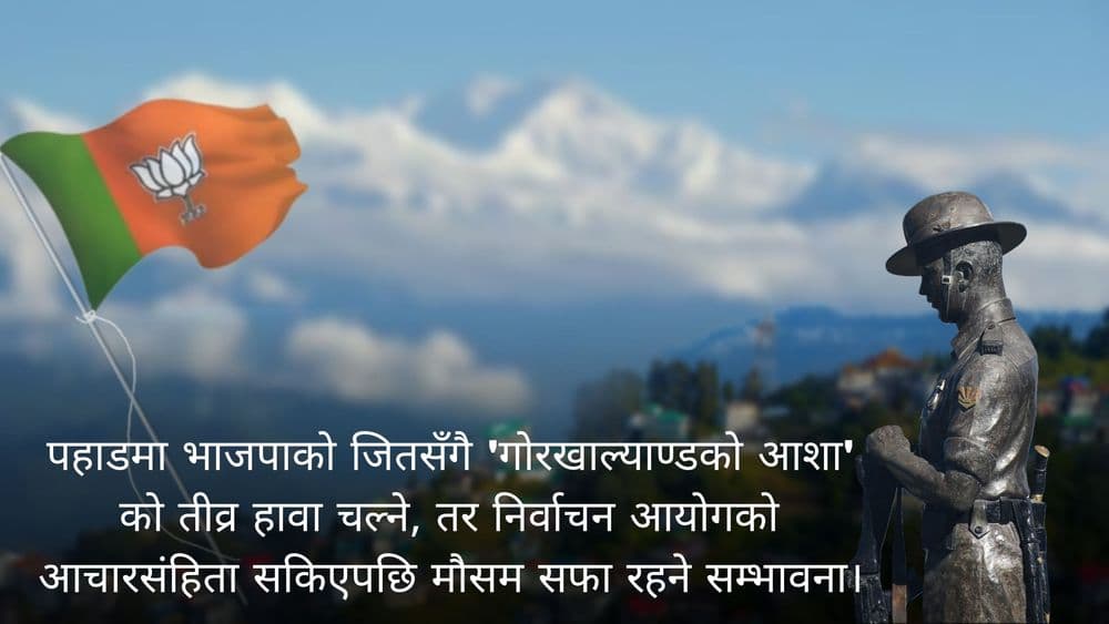 West Bengal’s Political Shift and the Future of Darjeeling Hills Politics